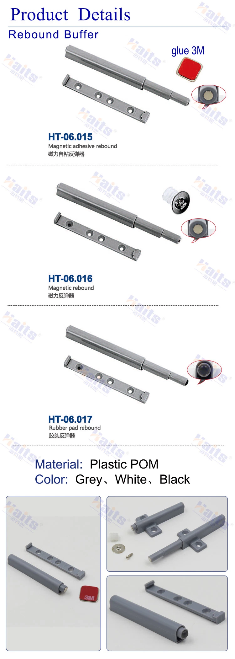 Furniture Hardware Cabinet Push to Open Cabinet Buffer Soft Close Damper