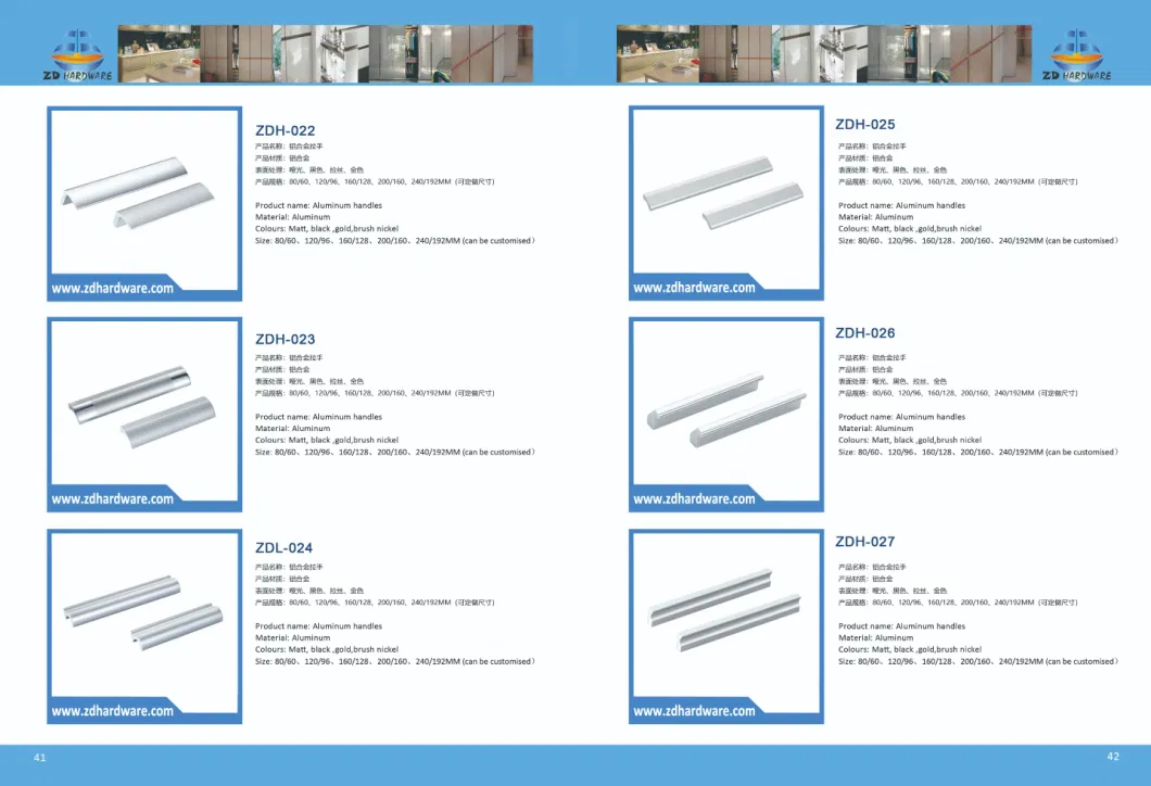 Hot Sell Differet Colours Aluminum Cabinet Handles Aluminium Furniture Hardware Pulls Drawer Knobs Fittings Profiles Handle