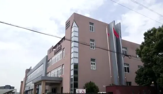 Poignée à manivelle blanche de matériel de Cabinet de porte de fenêtre d'Espag UPVC ISO9001